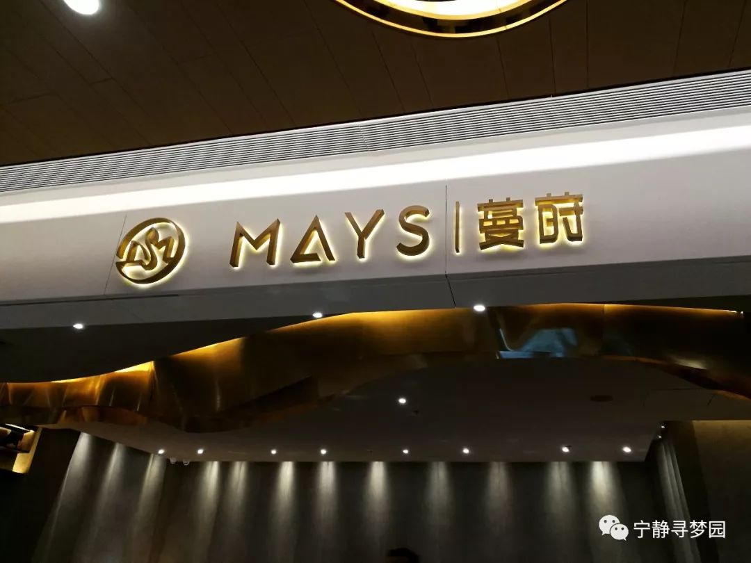 【三亿体育】山东港信木材交易市场一周出货量和库存统计(12.15)(图2) 三亿体育