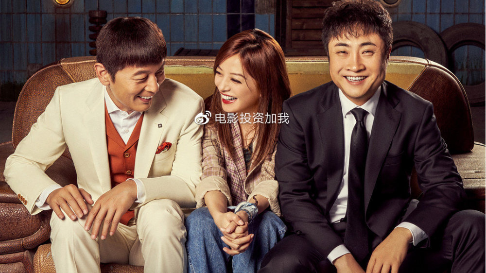 【三亿体育】山东港信木材交易市场一周出货量和库存统计（12.15）