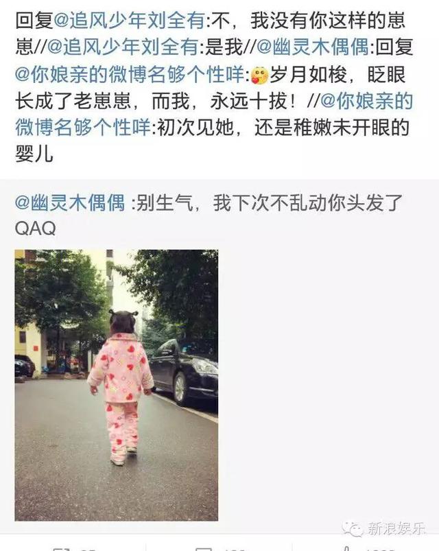 三亿体育手机版|沃达丰印度公司4G覆盖将远超预期(图3) 三亿体育