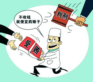 【三亿体育手机版】卡丝拉行情不俗 金丝柚走势较好(图2) 三亿体育