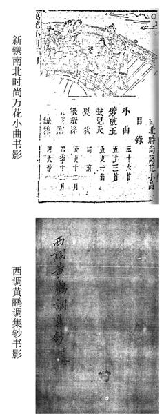 英国议会将投票表决是否支持空袭叙境内IS武装“三亿体育手机版”