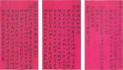 非洲红花梨原木行情火热交易上扬【三亿体育】(图3) 三亿体育