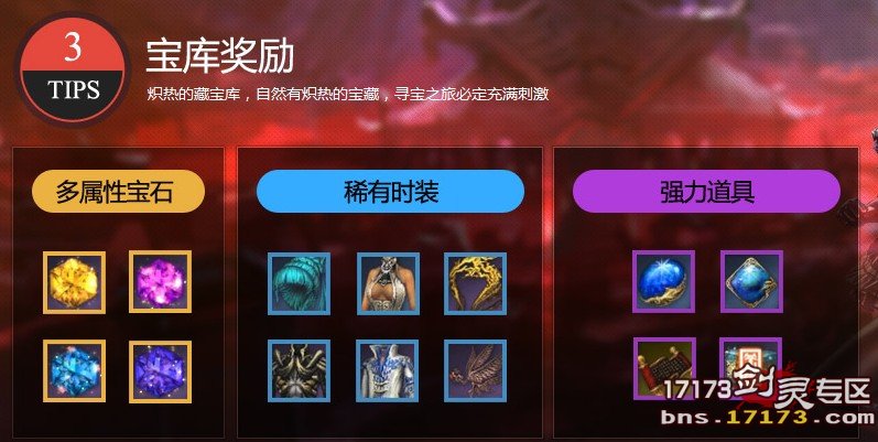 非洲红花梨原木行情火热交易上扬【三亿体育】