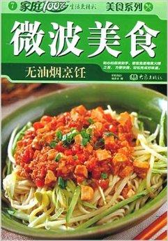 三亿体育手机版|全球木材价格上涨 木材商成本增加(图1) 三亿体育官网