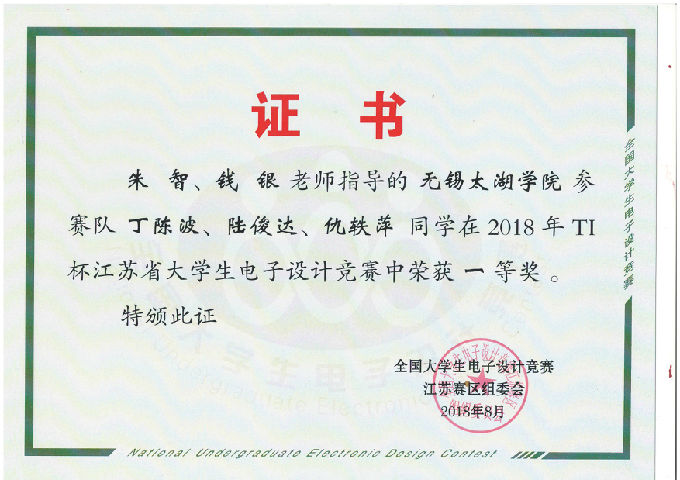 三亿体育|
三九军大(厦门)生态农业有限公司因涉嫌传销 被罚没70余万元(图2) 三亿体育手机版