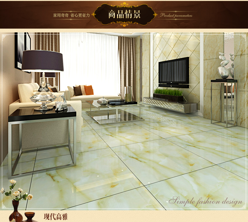 三亿体育手机版|新农机使用的常见步骤需引起注意(图3) 三亿体育手机版