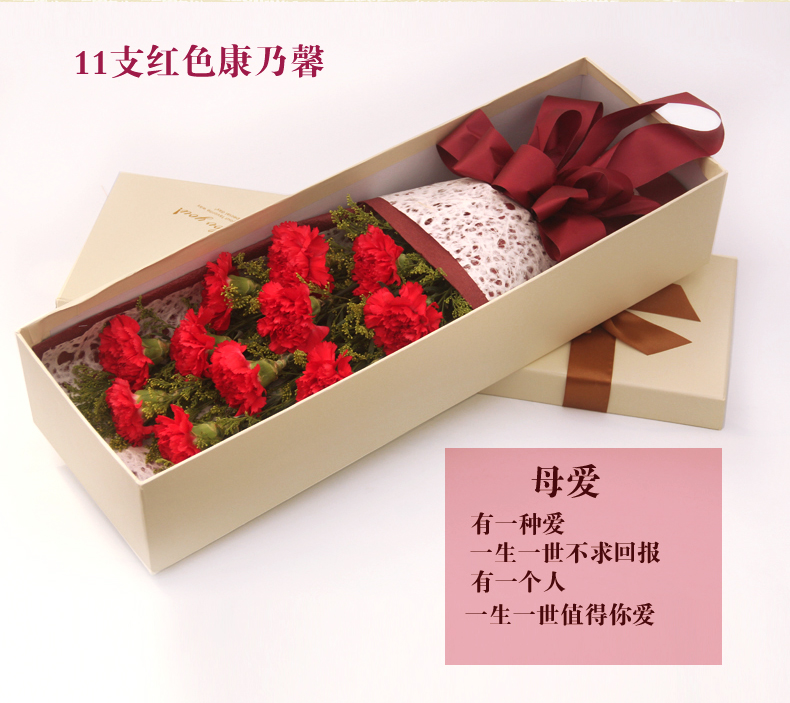 三亿体育-安倍国葬仪式上睡觉视频 镜头拍到闭眼似乎睡着了(图2) 三亿体育