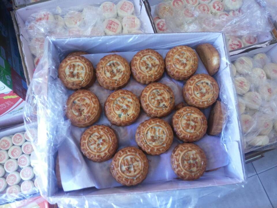 8月15日黄瓜主产区市场收购价格行情‘三亿体育官网’(图1) 三亿体育官网