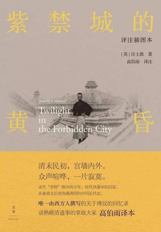 三亿体育官网-义乌检验检疫局对进口木材进行现场检疫(图2) 三亿体育手机版