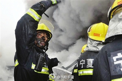 三亿体育官网|11月下旬最新红柿主产区市场收购价格行情分析(图1) 三亿体育官网