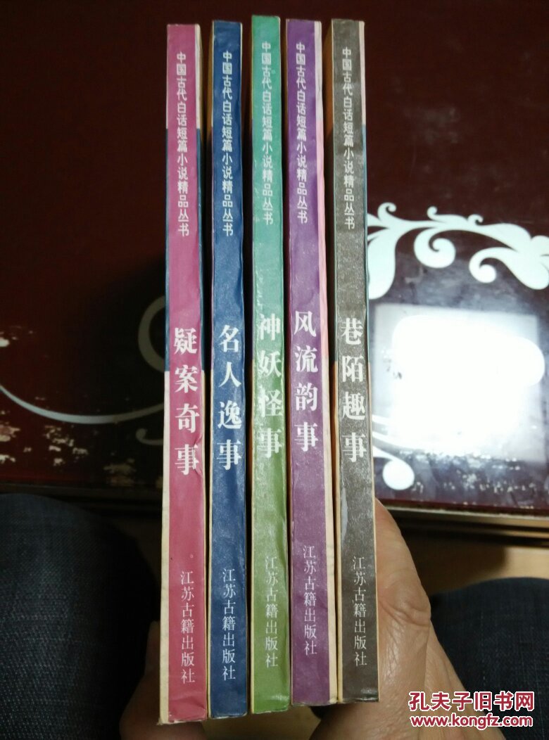 木材防腐,拯救的不仅是古建筑的生命‘三亿体育手机版’(图4) 三亿体育手机版