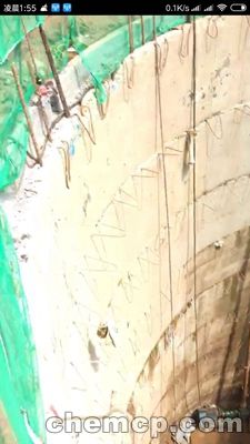 逾两千日本民众集会国会议事堂 反对安保法案【三亿体育官网】(图2) 三亿体育官网