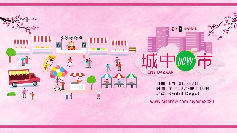 三亿体育官网|农业机械运作提高粮食种植效率若干倍(图2) 三亿体育官网