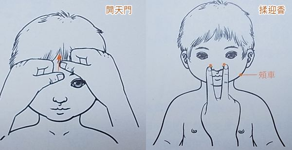 紫甘蓝多少钱一斤?紫甘蓝的功效与作用“三亿体育官网”(图2) 三亿体育