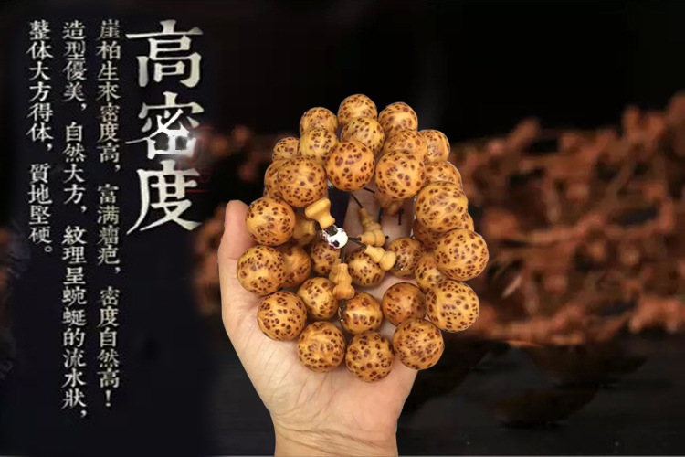 紫甘蓝多少钱一斤?紫甘蓝的功效与作用“三亿体育官网”(图3) 三亿体育官网