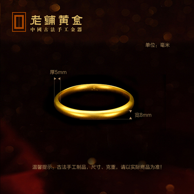 胶合板交易回落-三亿体育