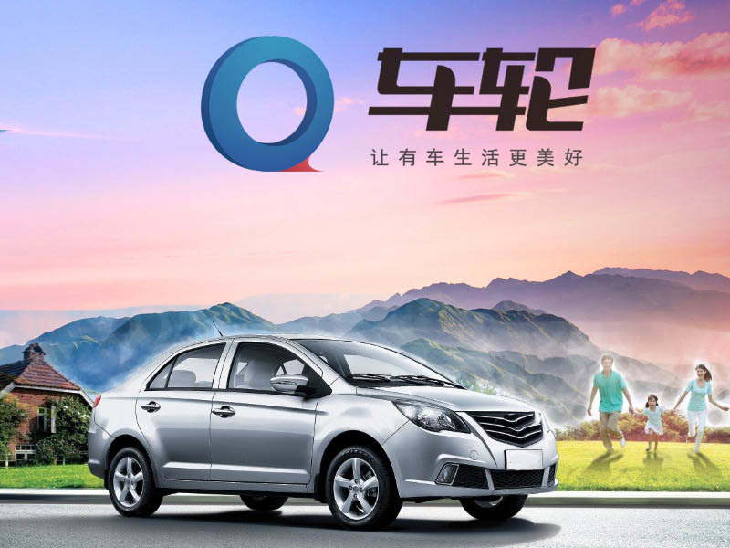 三亿体育官网|节后将有大量俄罗斯木材入市