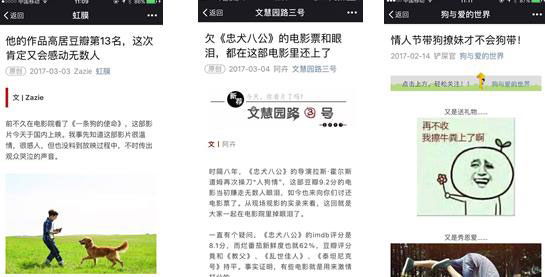 三亿体育手机版