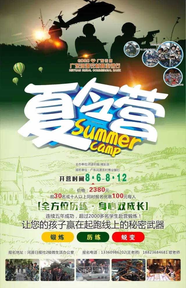 “三亿体育”威力登为ThorDrive提供激光雷达传感器促其自动驾驶服务商业化(图3) 三亿体育