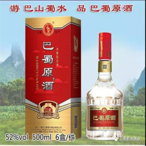 “三亿体育手机版”红木家具第一镇调查:暴跌只是传说(图2) 三亿体育官网