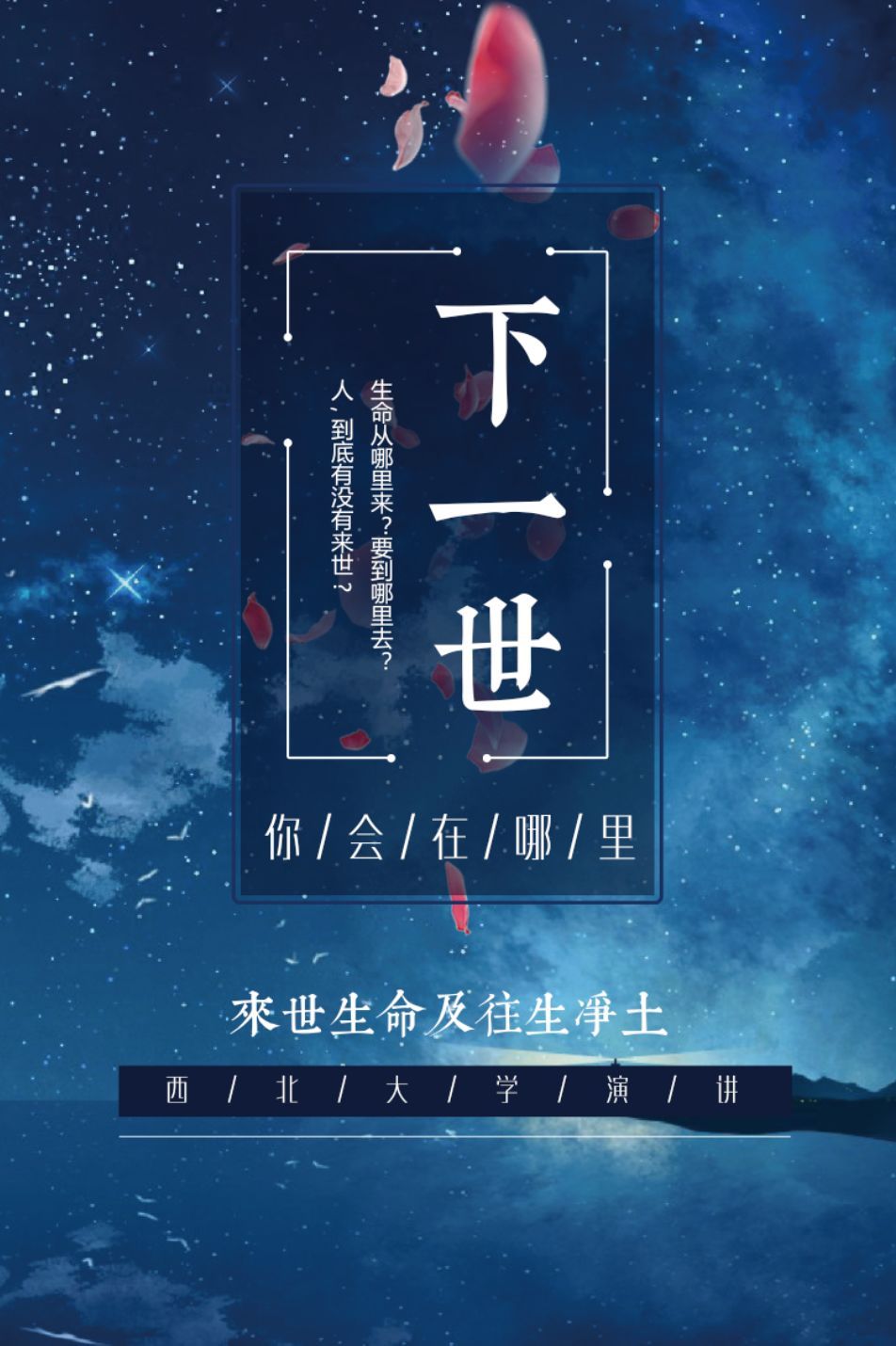 三亿体育-金融危机冲击缅甸木制品出口(图3) 三亿体育