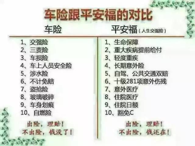 苹果蕉价格多少钱一斤?在什么季节定植最适宜?“三亿体育手机版”(图1) 三亿体育手机版
