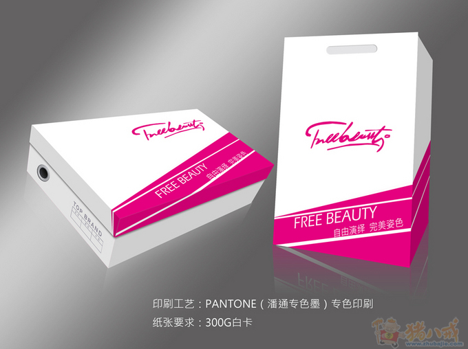 三亿体育手机版|夏特发布地板装饰层趋势(图2) 三亿体育官网