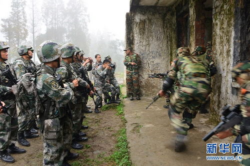 “三亿体育官网”日本研发小型单人交通工具 可变为四种形态(图3) 三亿体育