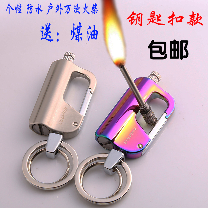 三亿体育官网:亚洲的锯木价格略有上涨(图4) 三亿体育