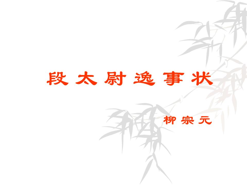 三亿体育手机版_英军士兵享“特权”:被禁止参加北极圈基地训练(图2) 三亿体育