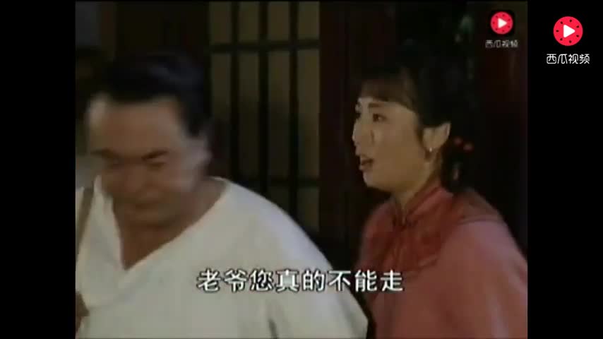 三亿体育-木材作坊里抽支烟 被行政拘留一天(图2) 三亿体育官网