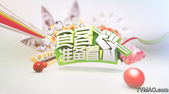 三亿体育-3.6万平米武汉大花岭木材市场基本完成拆除