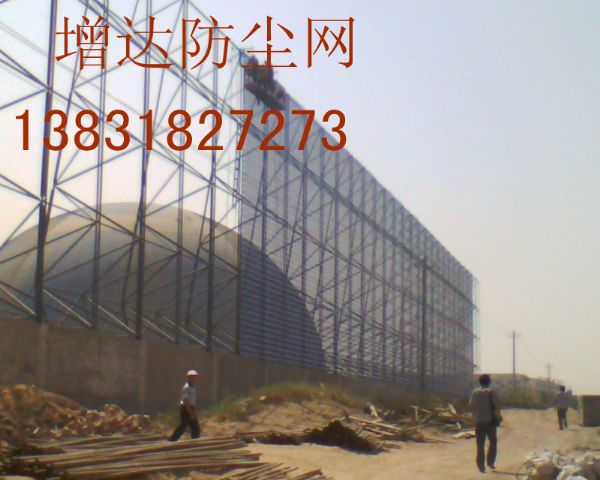 非洲黄花梨“钱途”一片向好“三亿体育”(图2) 三亿体育手机版