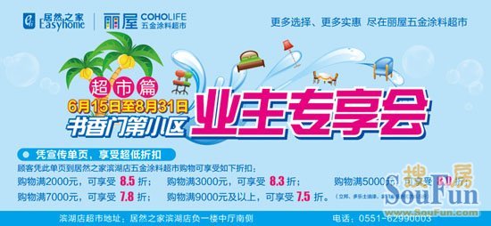 三亿体育手机版