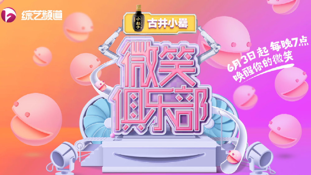 三亿体育官网-减产导致价高荆州市场上螃蟹或“横行”到元旦