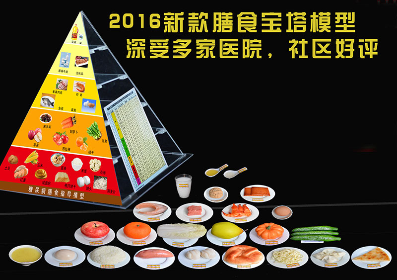 三亿体育手机版