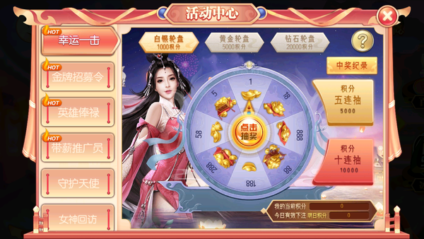 葡萄现在多少钱一斤？2018年最新葡萄产区价格行情“三亿体育”