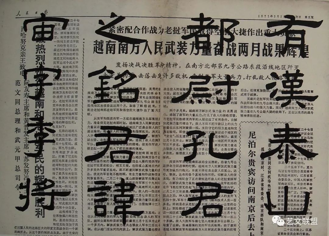 三亿体育手机版