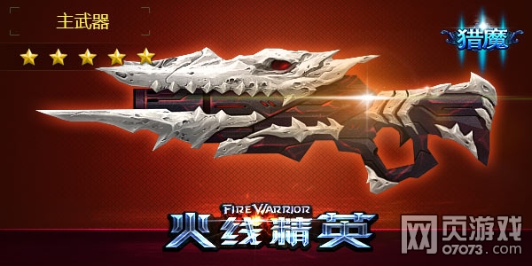 橡胶树多少钱一棵？种植橡胶树有什么价值用途？“三亿体育手机版”