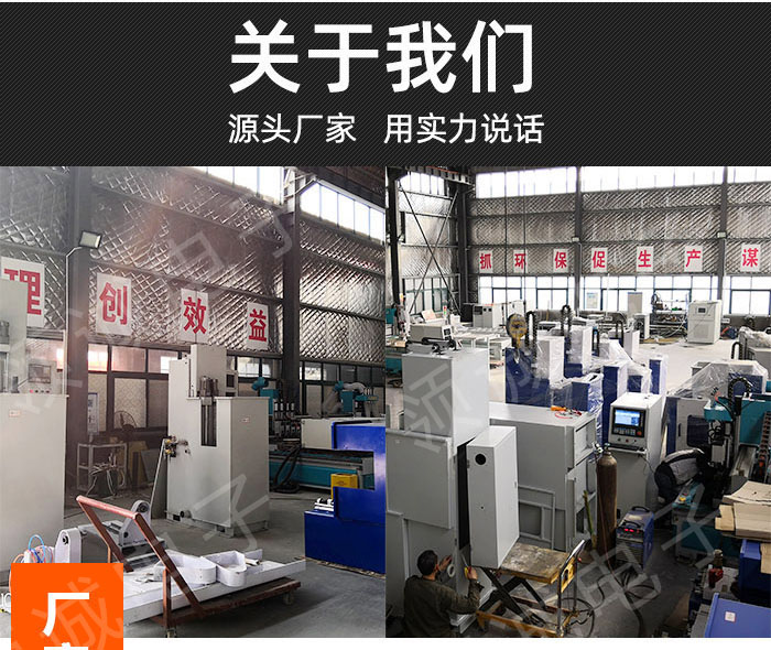 三亿体育手机版