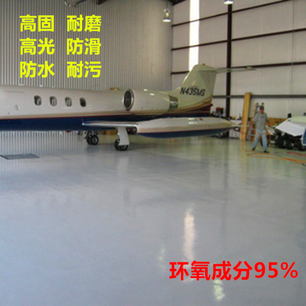 三亿体育手机版