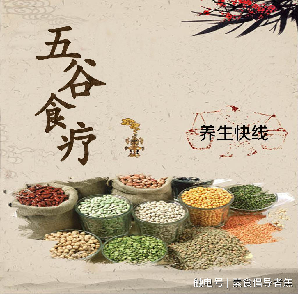 三亿体育|冬瓜多少钱一斤？冬瓜的功效与作用禁忌有哪些？