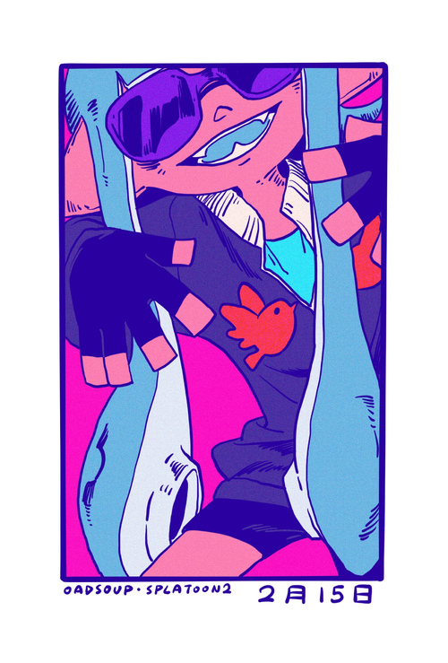 三亿体育手机版