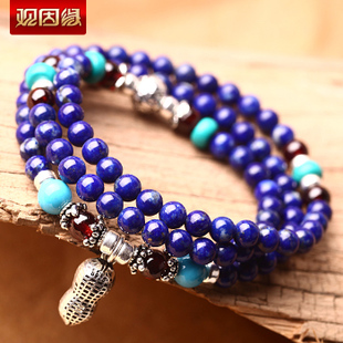 三亿体育手机版