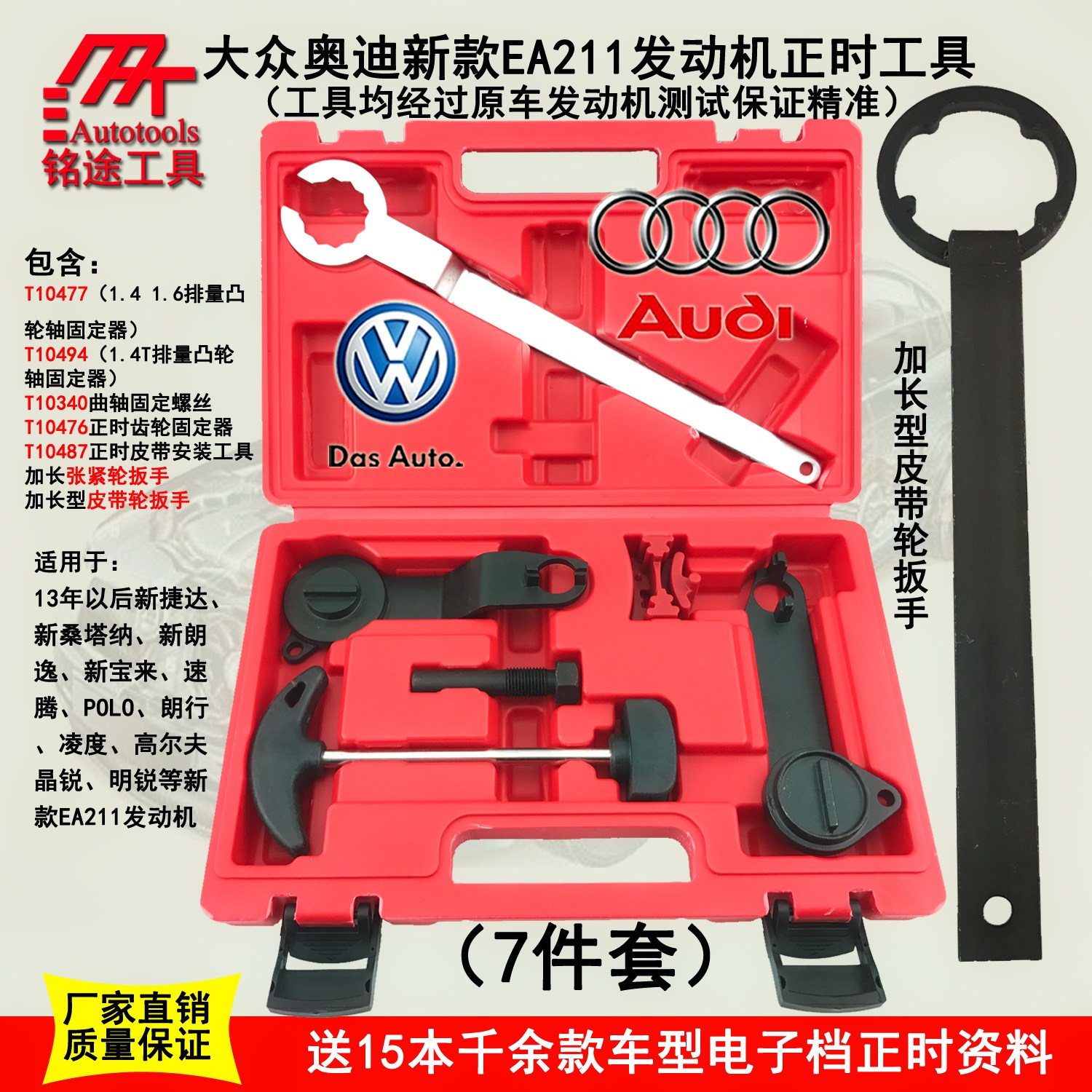 菲律宾寻求美国对南海问题“保护承诺”：三亿体育