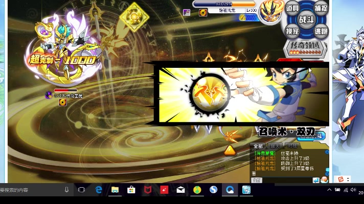 【三亿体育手机版】选实木地热地板，没有响声就成为重要的选购要求。