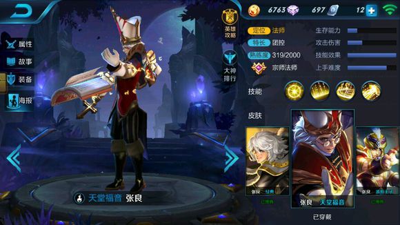 国际光伏需求旺中盛、中建材新建案开工-三