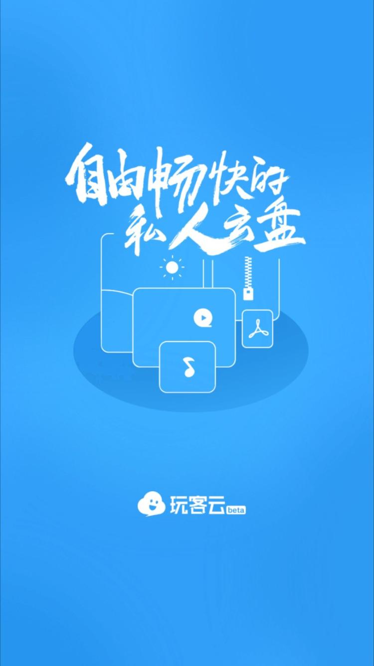 三亿体育手机版