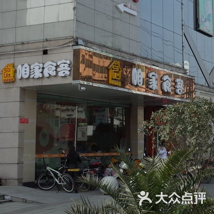 三亿体育手机版