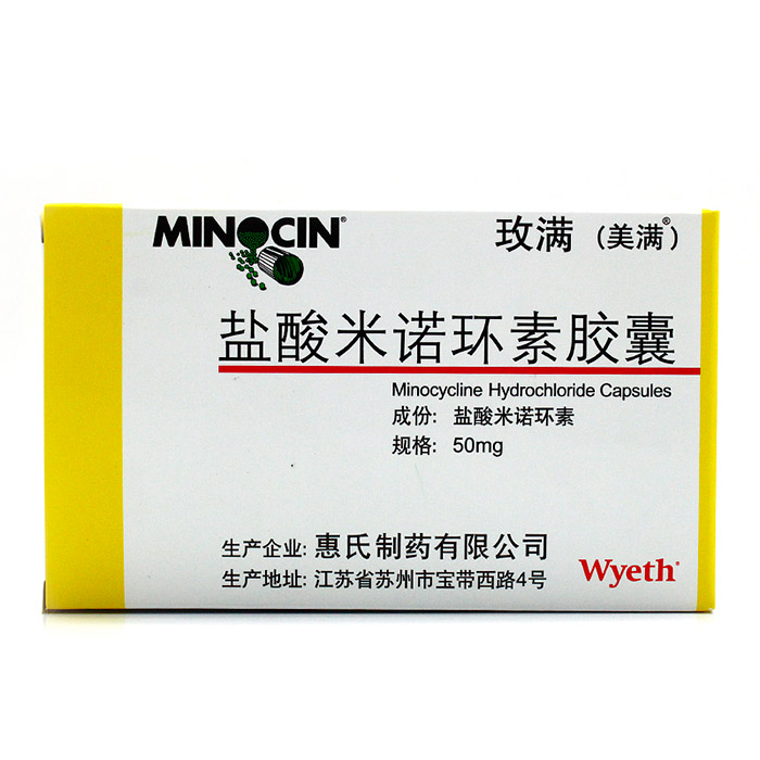 三亿体育官网|加纳继续打击在非法木材采伐活动